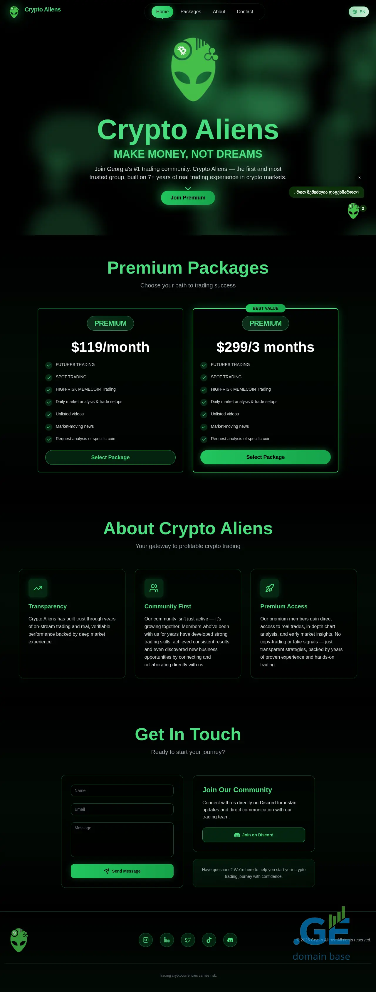 Screenshot of the site cryptoaliens.ge
