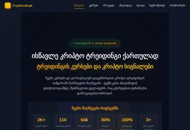 Preview from 27.02.2026