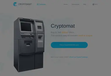 Preview from 19.12.2025