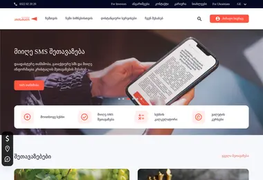 Preview from 18.12.2025