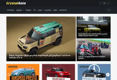 Предпросмотр от 30.11.2025