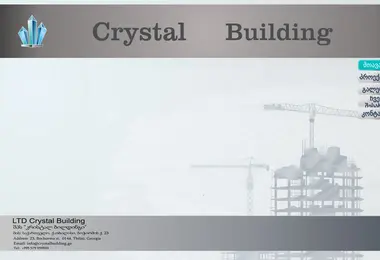 Preview from 27.02.2026