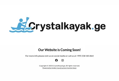 crystalkayak.ge-ის ეკრანის სურათი