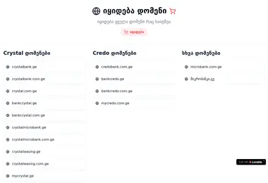 Screenshot of crystalleasing.ge