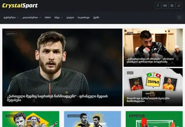 Screenshot of crystalsport.ge