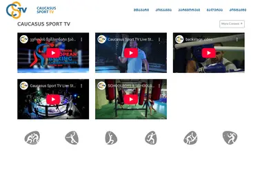 Screenshot of cs-tv.ge