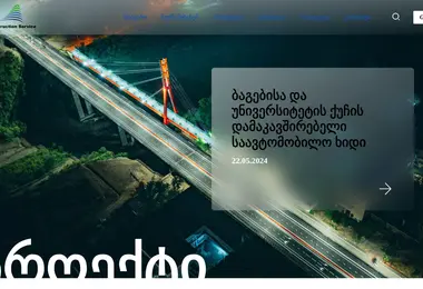 Предпросмотр от 27.11.2025