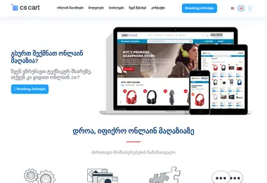 Preview from 19.12.2025