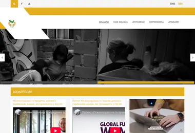 Предпросмотр от 04.09.2025