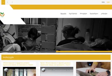 Предпросмотр от 27.11.2025