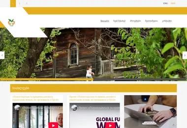 Preview from 19.12.2025