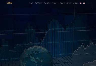 Screenshot of csed.ge
