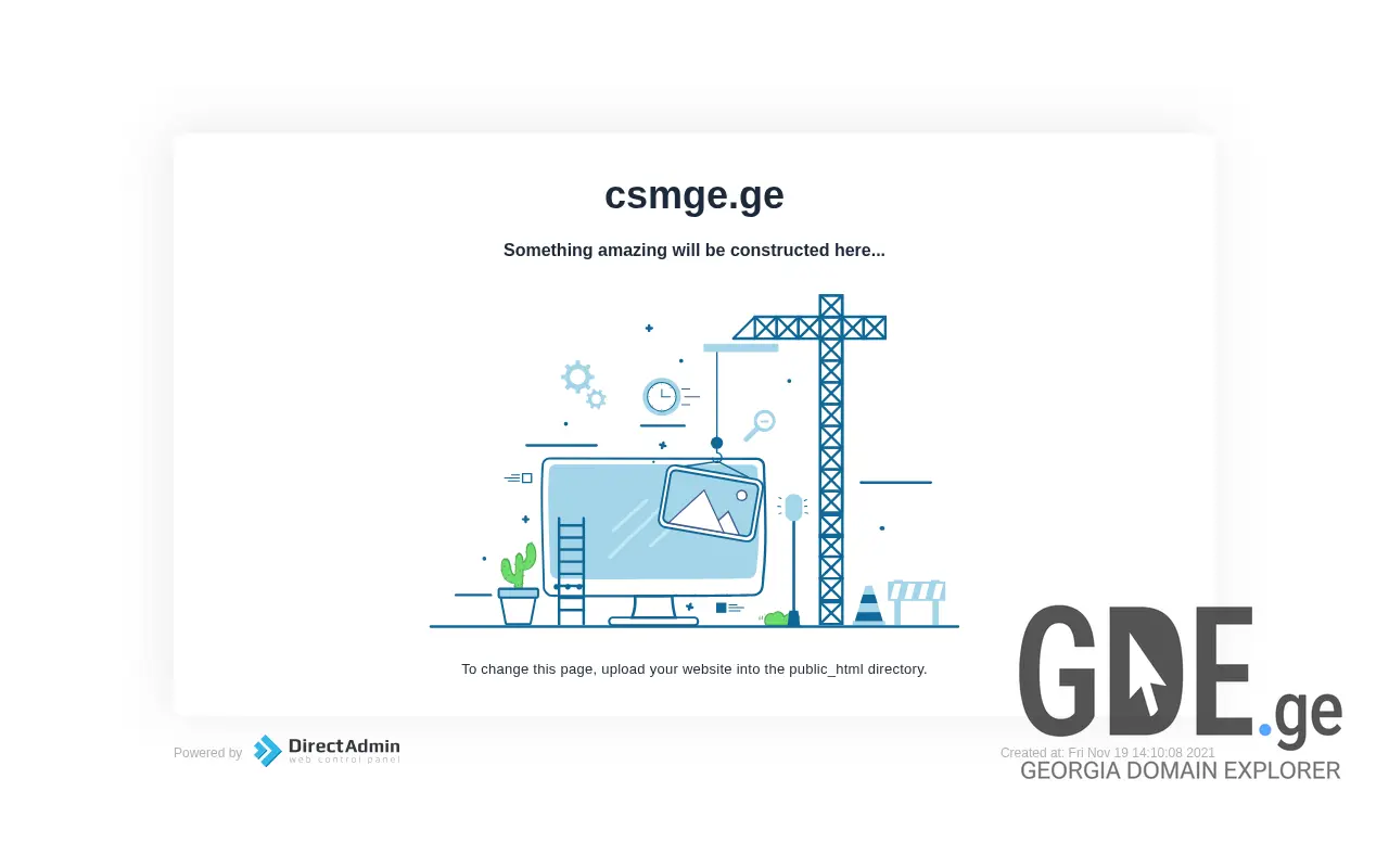Screenshot of the site csmge.ge at 2025-11-27