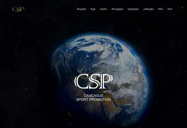 Preview from 18.12.2025