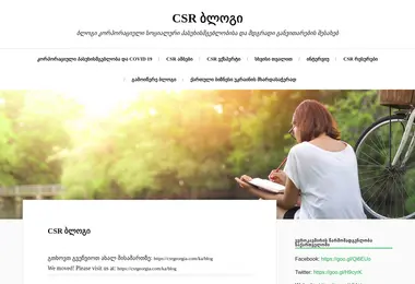 Preview from 18.12.2025