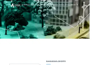 Preview from 04.09.2025