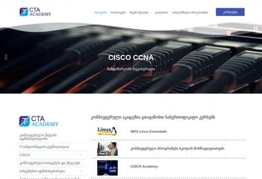 Preview from 19.12.2025