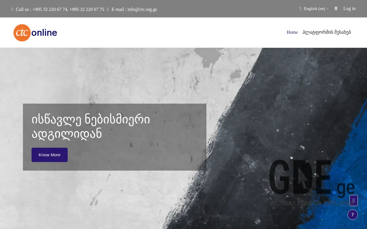 Screenshot of the site ctconline.ge at 2025-11-27