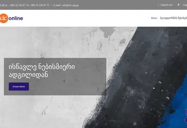 Предпросмотр от 27.11.2025