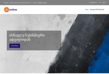 Preview from 19.12.2025