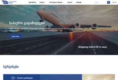 Preview from 19.12.2025