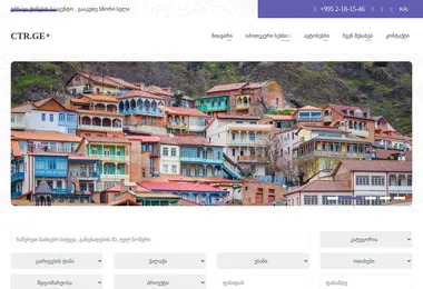 Предпросмотр от 27.11.2025