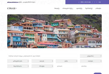 Preview from 18.12.2025