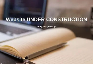 სურათი 18.12.2025-დან