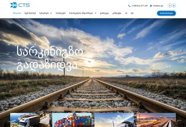 Preview from 19.12.2025