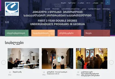 Preview from 19.12.2025