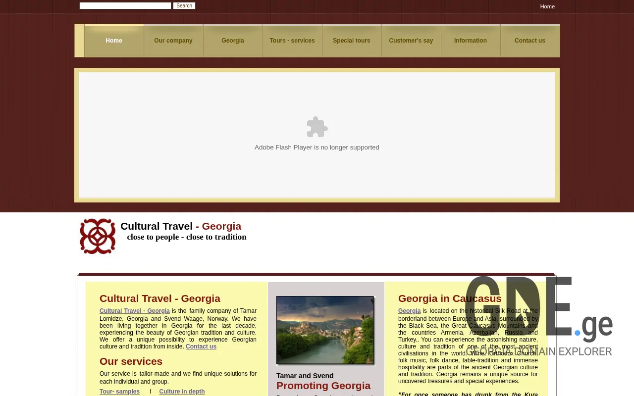 Screenshot of the site culturaltravel.ge at 2025-11-27