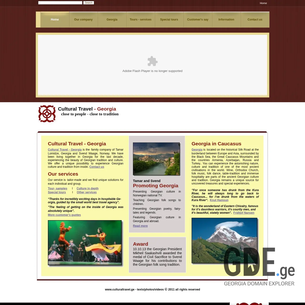 Screenshot of the site culturaltravel.ge at 2025-12-19