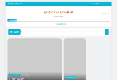 Preview from 15.12.2025