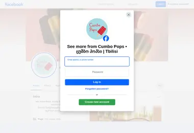 Screenshot of cumbopops.ge