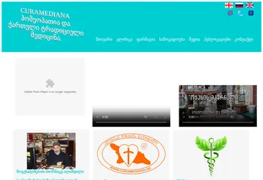 Preview from 18.12.2025