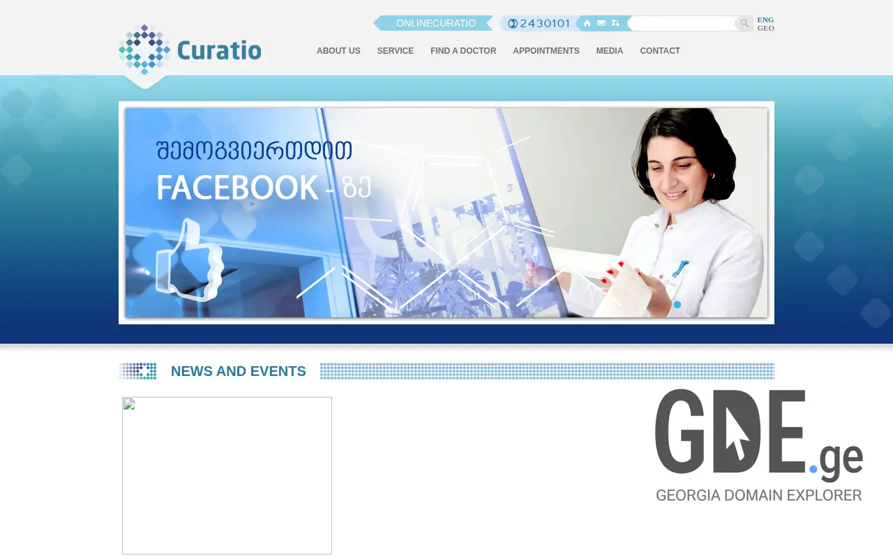 Screenshot of the site curatio.ge at 2025-11-27