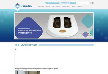 Предпросмотр от 04.09.2025