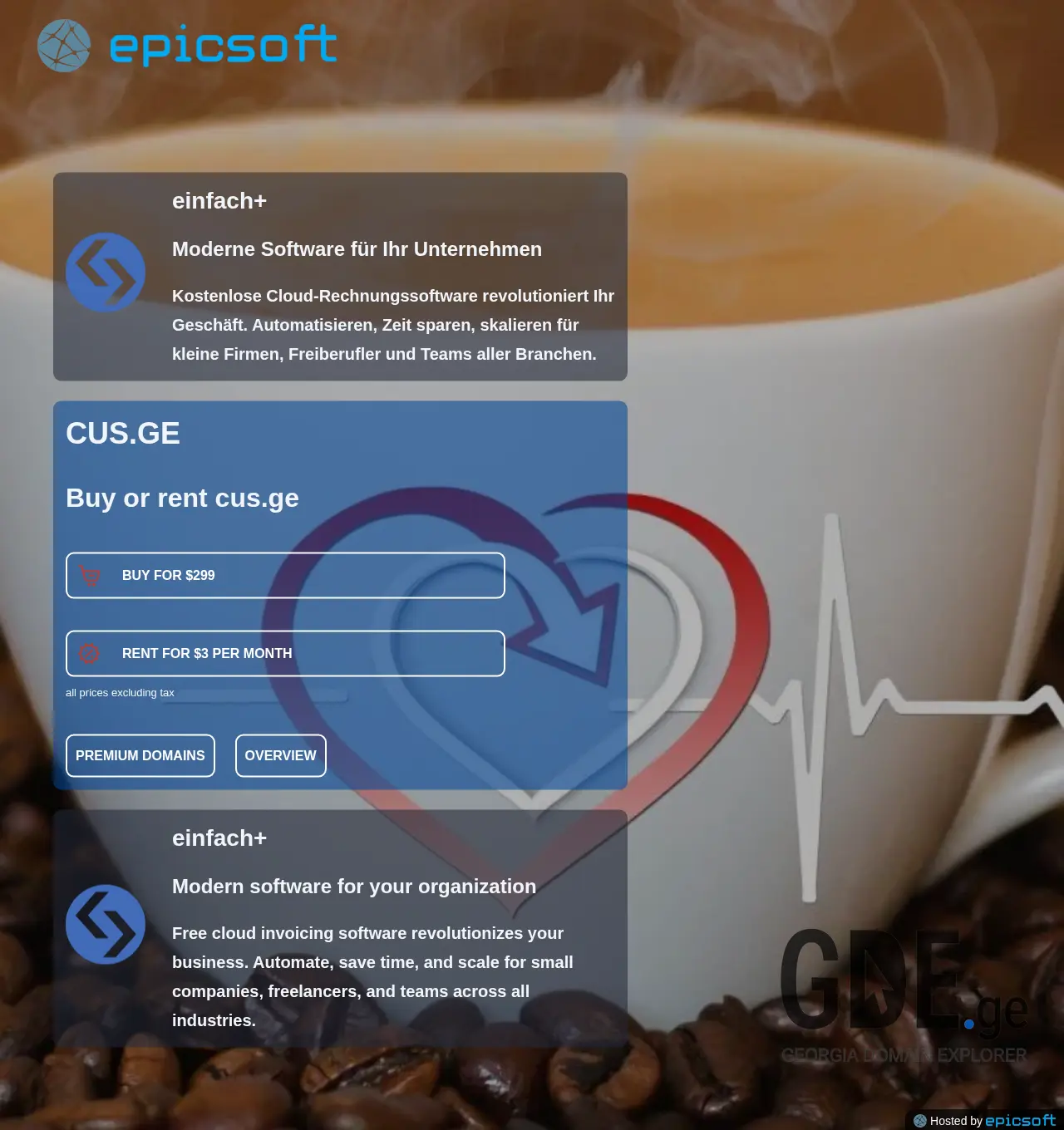 Screenshot of the site cus.ge at 2025-12-03