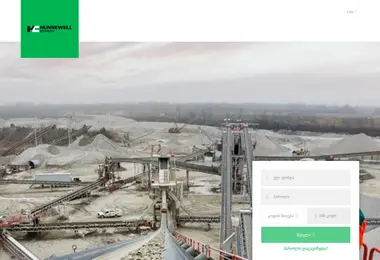 Preview from 07.12.2025