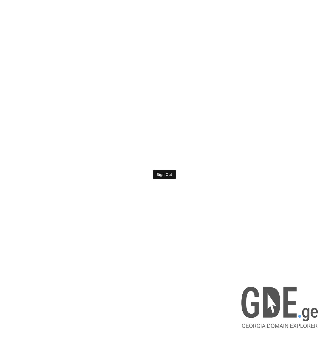 Screenshot of the site customers.ge at 2025-12-02