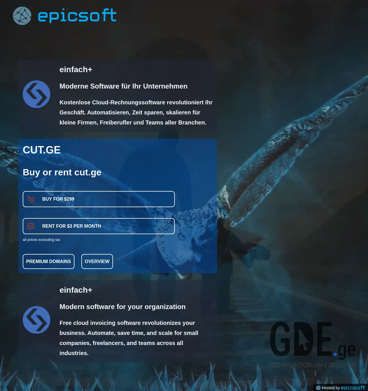 Screenshot of the site cut.ge at 2025-11-30