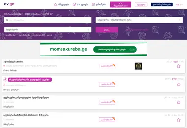 Preview from 19.12.2025