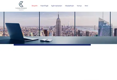 Предпросмотр от 07.12.2025