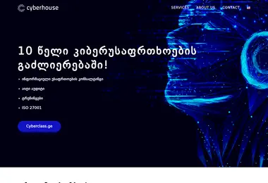 Screenshot of cyberhouse.ge