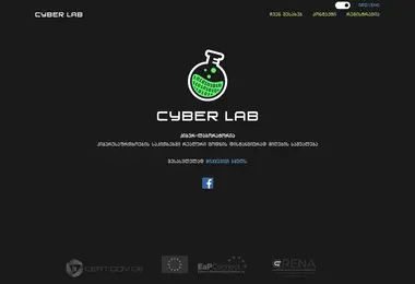 Screenshot of cyberlab.ge