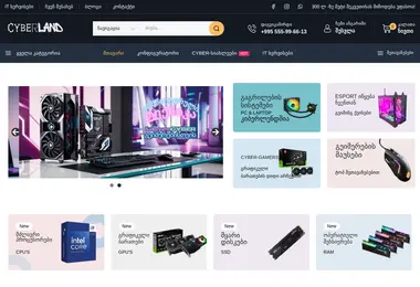 Предпросмотр от 15.12.2025