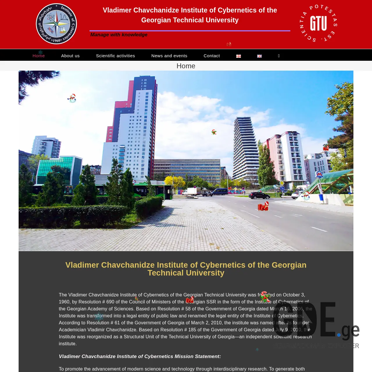 Screenshot of the site cybernetics.ge at 2025-12-20