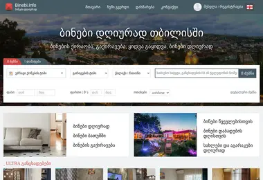 Preview from 27.11.2025