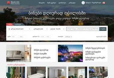 Предпросмотр от 19.12.2025