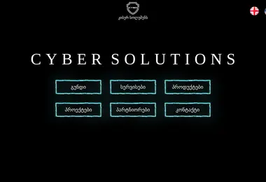 Preview from 27.11.2025